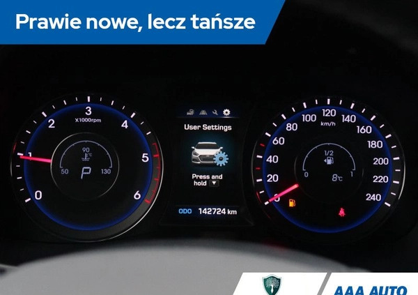 Hyundai i40 cena 52000 przebieg: 142721, rok produkcji 2016 z Krzeszowice małe 379